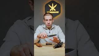 Techno Kitchen M398 — преміум ніж від Mr. Mikituk 🔥