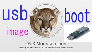 mac  os x mountain lion usb boot disk image