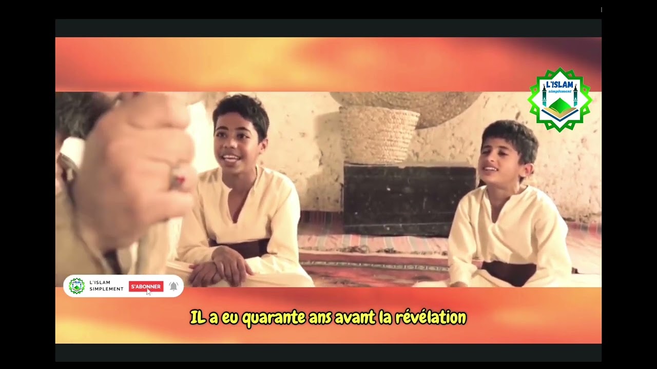 Poème sur le prophète et sa famille: parents, épouses et enfants. Aqidatou l-‘awam عقيدة العوام