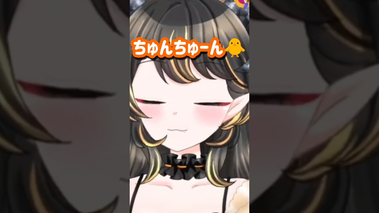 ちにかけでも誕生日を祝いたいsai【雑談】#shorts #切り抜き #vtuber