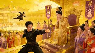 【全集】陸陽意外穿越西梁女國，竟被女帝洛晚晴強拉參加帝夫大選！憑過人實力一路過關斬將，力壓群雄榮登帝夫，更助女帝鏟除奸佞穩固朝綱，兩人日久生情，攜手共掌江山！#短劇 #短劇全集 screenshot 1