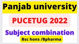 Download Mp3 pucetug admission 2022|all important information|pucetug subject combination|puchd bsc hons/bpharma Gudang lagu Download Mp3 pucetug admission 2022|all important information|pucetug subject combination|puchd bsc hons/bpharma