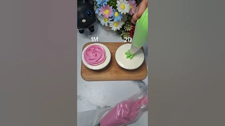 1M nozzle । 2D nozzle । cake decoration । cake idea #cake #shorts #cakedecoration #subscribe #2025