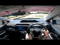 Toyota Aqua/Prius C - POV Drive Impressions in Islamabad