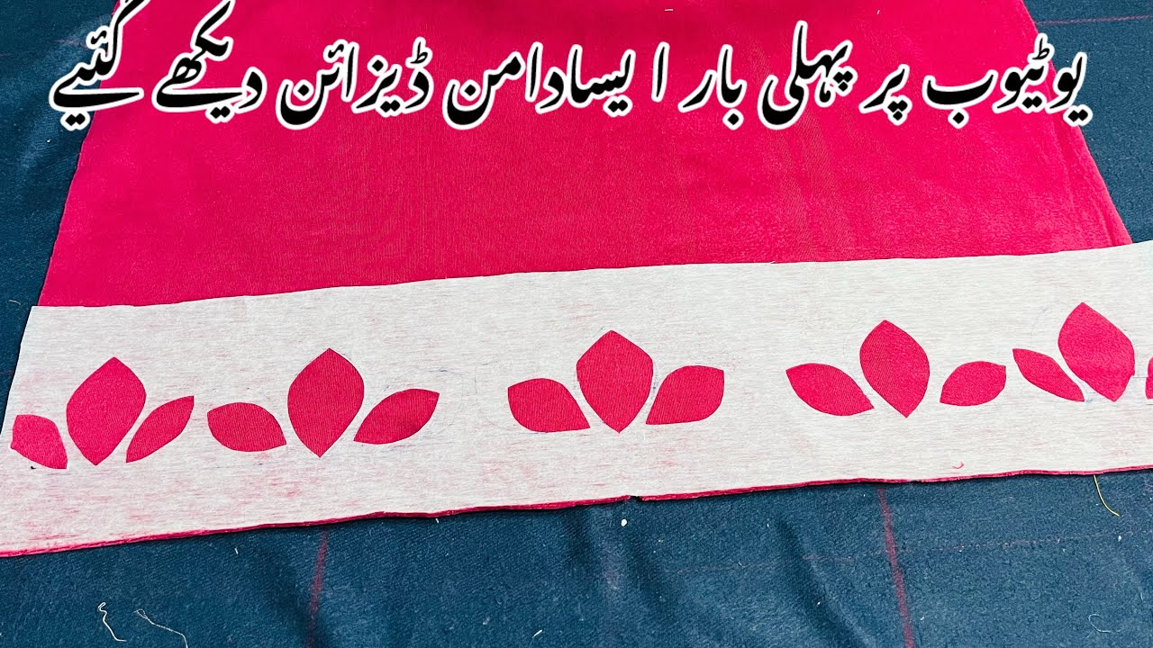 Beautiful 😍Organza Damn Design\\complete  cutting and stitching/New Damn Design