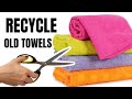 3 BRILLIANT WAYS TO REUSE OLD TOWELS | DONT THROW AWAY OLD TOWELS |3 USEFUL THINGS THAT YOU CAN MAKE