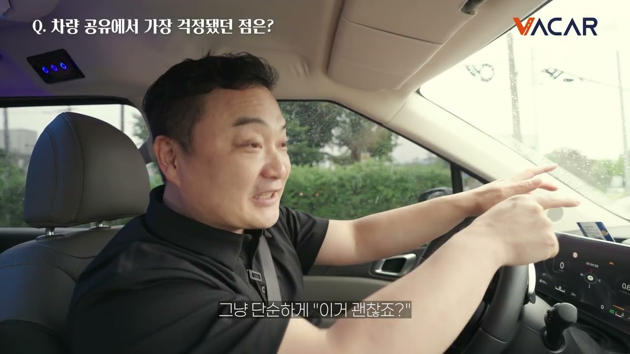50대 부업 추천 쉬고 있는 내 차로 **부수입** 만들기