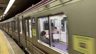 Osaka Metro 谷町線22系愛車8編成大日行き発車シーン