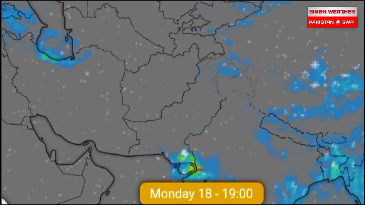Weather Update | Pakistan Weather Outlook Map 