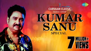 Click on the timing mentioned below to listen particular song in above
video this weekend classics radio show presents top 16 bengali hits of
kuma...