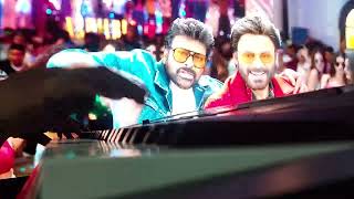 Mega Victory Mass 