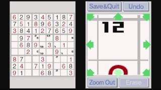 Brain Training Sudoku - Part 27 screenshot 5