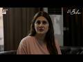 Sab Shohar Aik Jaise Nahi Hote!🙄 | Doctor Bahu