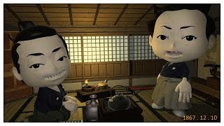 龍馬くん暗殺　近江屋事件　中岡慎太郎も一緒