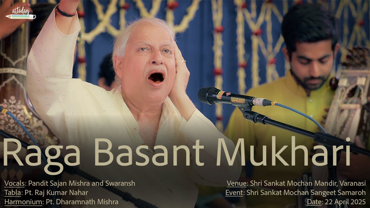 Raga Basant Mukhari | Pandit Sajan Mishra and Swaransh | Sankat Mochan Sangeet Samaroh | Varanasi