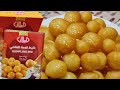 Al alali dumpling mix recipe arabic dessertalalali dumpling mix    