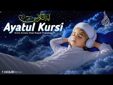 Ayatul kursi - 100x - 1HOUR | REALLY HEART TOUCHING | Ayatul kursi Ibadullah Bilgrami | LISTEN DAILY