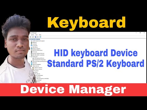 Keyboard missing in device manager windows 10 | Control Panel | The AB