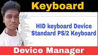 Keyboard missing in device manager windows 10 | Control Panel | The AB