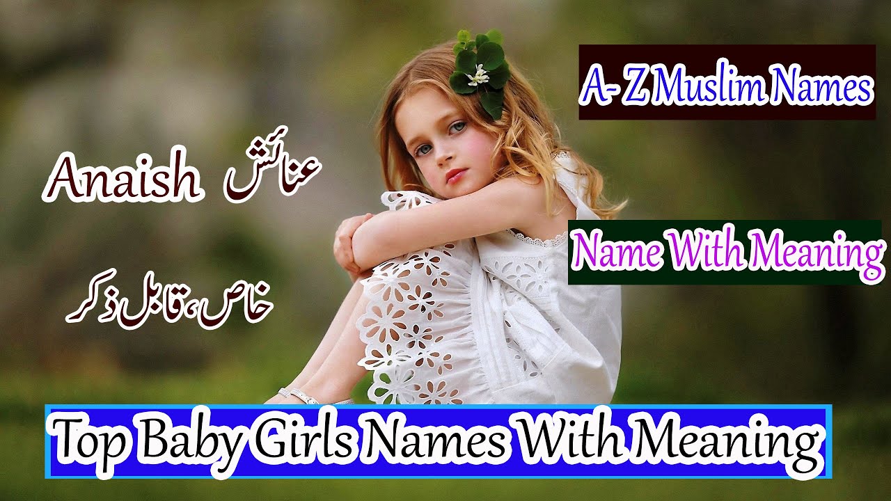 Unique Baby Girls Names Newborn Baby Girls Names Meaning Girl unique-baby-girls-names-newborn-baby-girls-names-meaning-girl