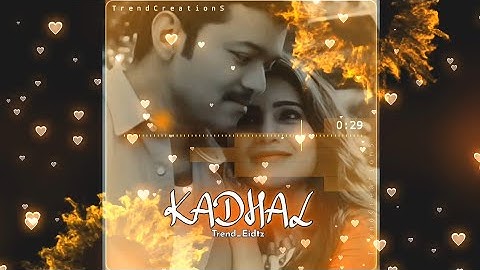 Awesome avee music player template Visualizer Download | avee player tutorial | smoke effect GIF