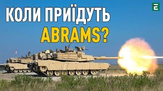 ❗РЯБИХ про танки ABRAMS: вони там щось РОБЛЯТЬ, але не можуть про це сказати, все має бути ДОБРЕ
