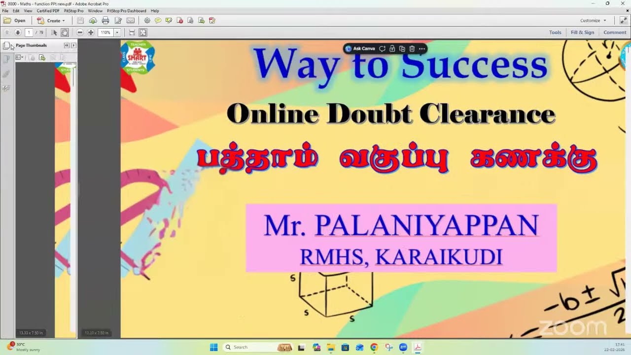 TN SSLC Maths - Free Online Doubt Clearance session - 2026