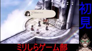 【ブラウンダスト2】なんやかんや