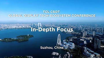 DTC 2025 Highlights: Charting the Future of Display Innovation