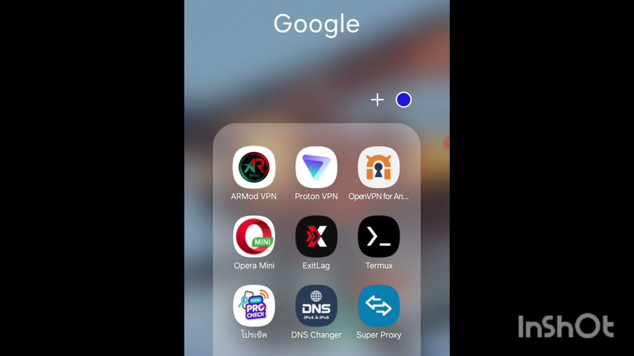 วิธีตั้งค่า ฟรี Trojan VPN ( TCP+WS + gRPC) 