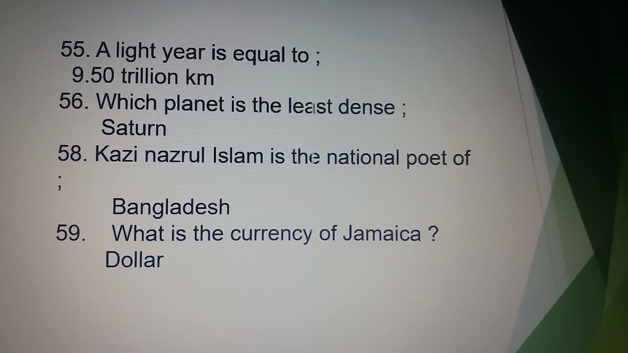 FIA ASSISTANT DIRECTOR SOLVED PAST PAPER (FPSC , PPSC , CSS , PMS , NTS )