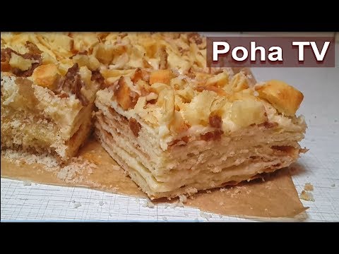 Video: Verjaarsdagkoek Resep