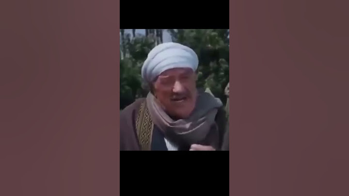 لماحد يسألني هتعملي ايه في الأجازة يامس  🤨🤨