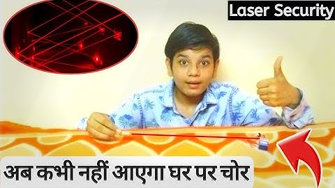 How to Make a Simple Laser Security System || Lesar Light Security System || They See Experiment ||