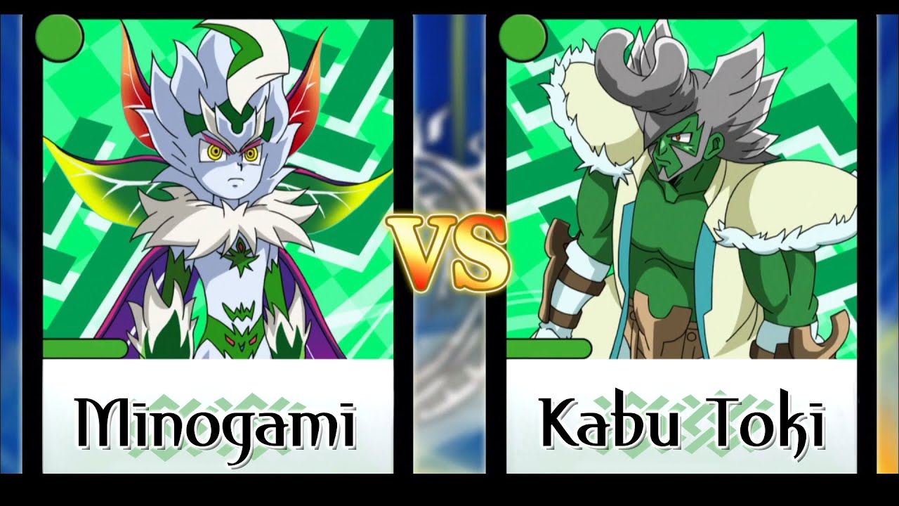 Minogami vs Kabutoki / TRANSLATED CARDS / DUEL MASTERS! Twinpact Series (2018)