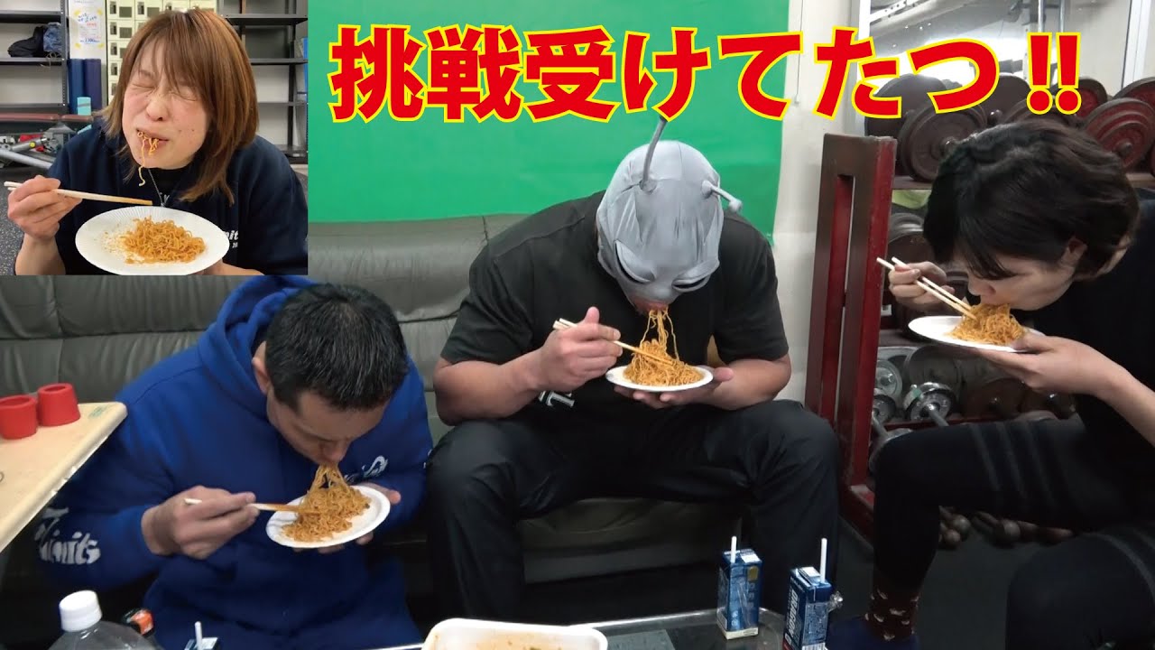 ノーリミッツ岡山よ！本店の実力をしかと見よ！！＆おまけ