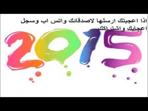 قلبي اللي لواه