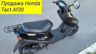 Honda Tact Af30 з Японії продаю скутер б/у купить мопед ціни вартість #video Доставка + Тест