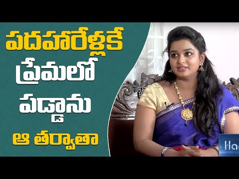 Hangout With Naveena || Srivani || PART 02 || Naveena ( The Ultimate Channel )