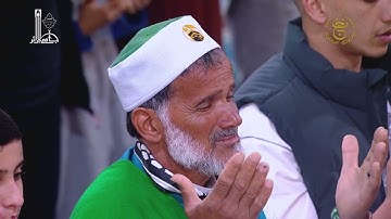 دعاء ختم القرآن الكريم  ليلة 29 رمضان 1446هـ بجامع الجزائر