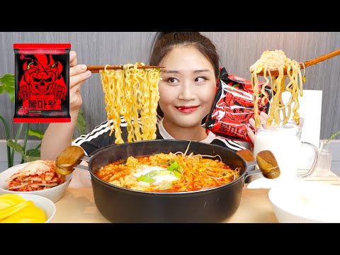 MUKBANG) 세상에서 제일 매운 불마왕라면🔥😈 콩나물 팍팍 넣은14,444SHU 라면 먹방 THE HOTTEST RAMYUN ASMR EATING SHOW