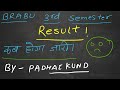 Brabu UG 3rd Semester Result Session 2023-27 Latest Update