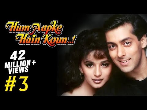 Hum Aapke Hain Koun! - 3/17 - Bollywood Movie - Sa...