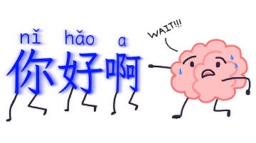 Why Your Brain Doesn