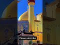 #hai❤️ #akida🙏 #mera💐 hai #wazifa #mera #yahi #salwat  #Mohammed #viral #short #YouTube #video❤️🙏💯