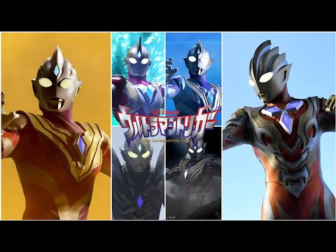 Ultraman Trigger: New Generation Tiga - All Form Transformations & Finishers