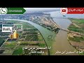 كلمات السجين حمدان ابن مطر مع مرعي نفاع وعبيد عثمان كلمات السجين حمدان ابن مطر مع مرعي نفاع وعبيد عثمان