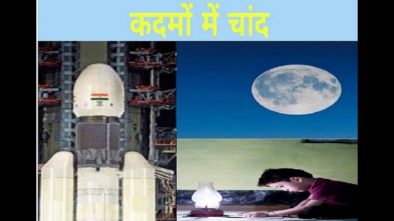 To Calculate The Force Of Gravitation Between Earth And Sun Hindi English Versions 9th Class Youtube To Calculate The Force Of Gravitation Between Earth And Sun Hindi English Versions 9th Class Youtube