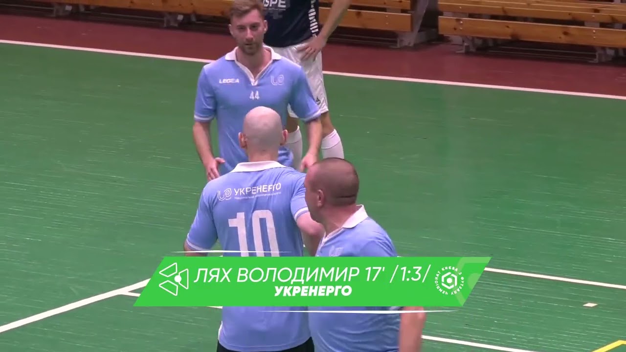 Огляд матчу | All-in United 3 : 4 Укренерго