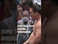 大相撲五月場所　千秋楽優勝決定戦霧島-若隆景#sumo DAY15CHAMPIONSHIP MATCHKIRISHIMA WAKATAKAKAGE